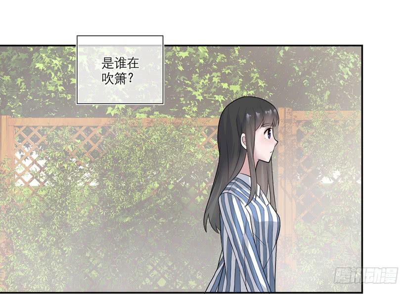 第05话24
