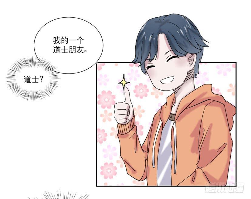 第13话30