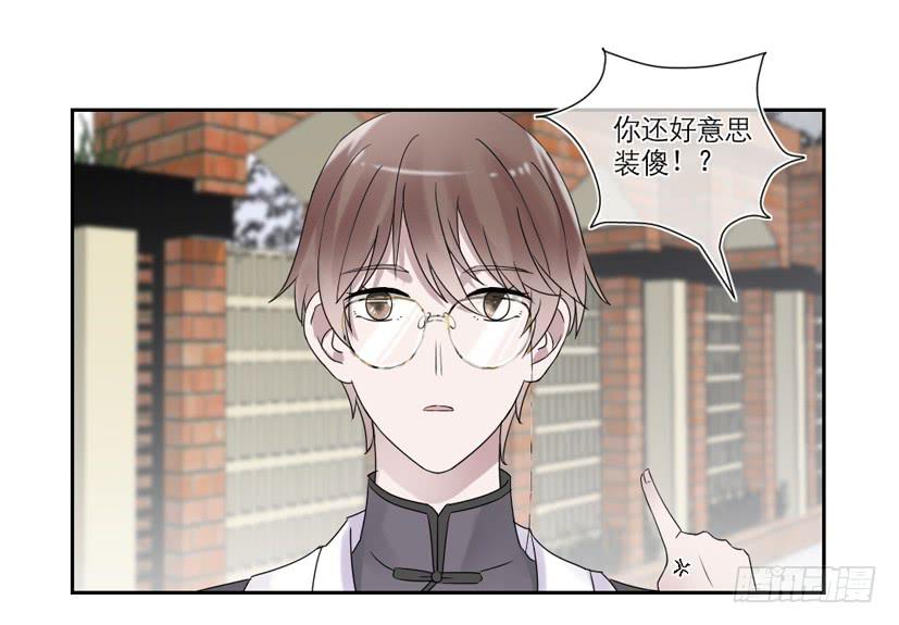第25话22