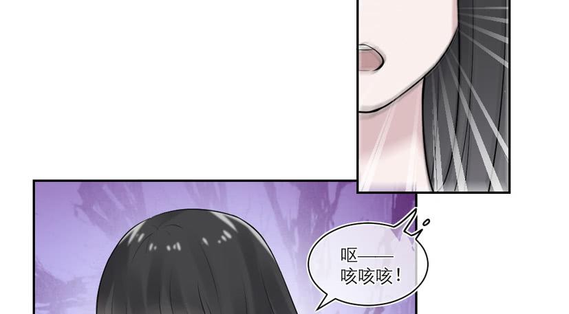 第32话6