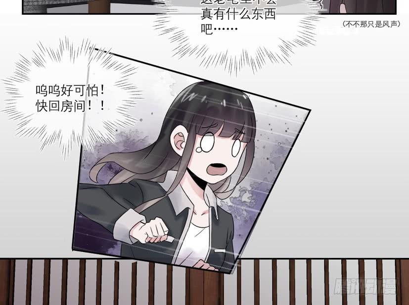 第14话21