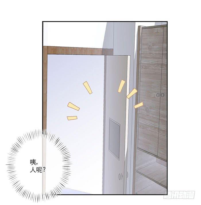 第03话33