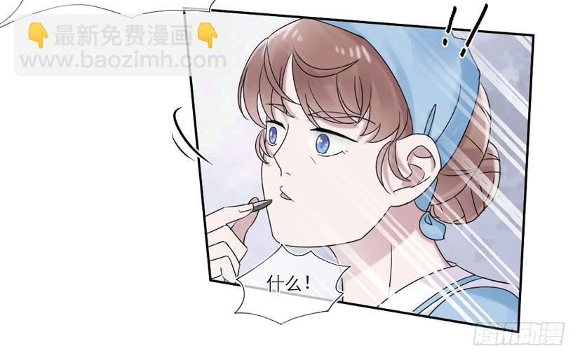 第25话7