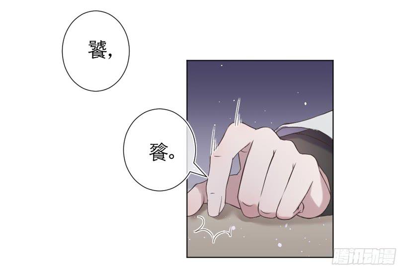 第02话（上）19