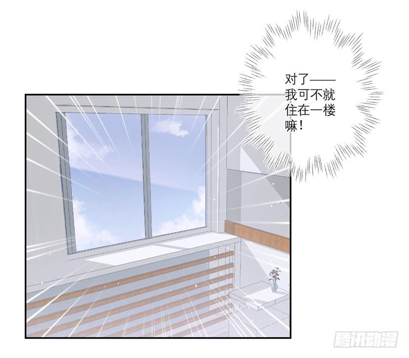 第04话7