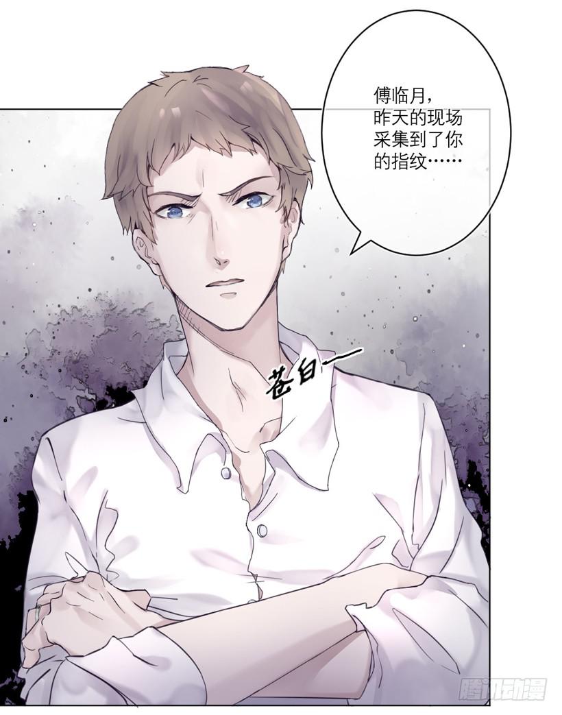 第01话5
