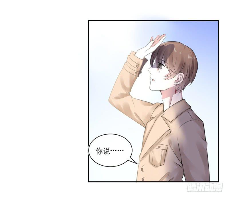第31话11