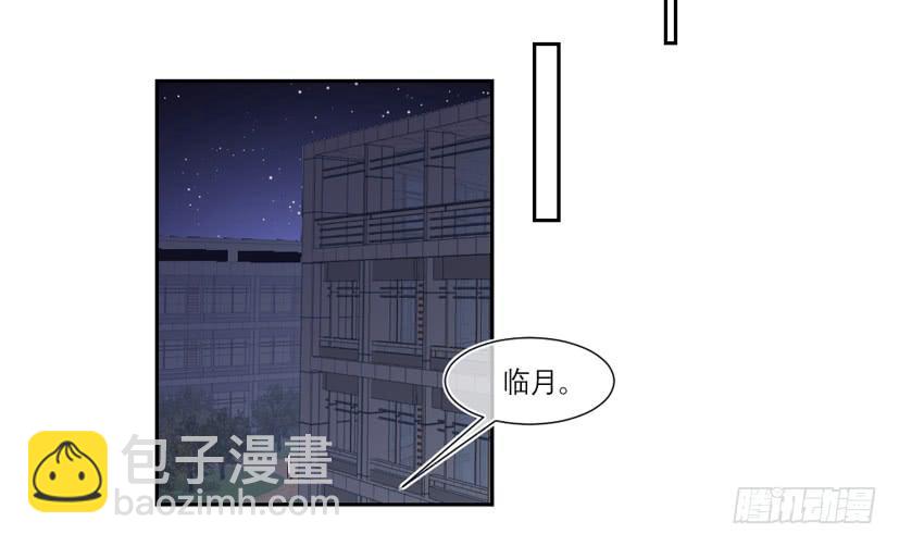 第34话25