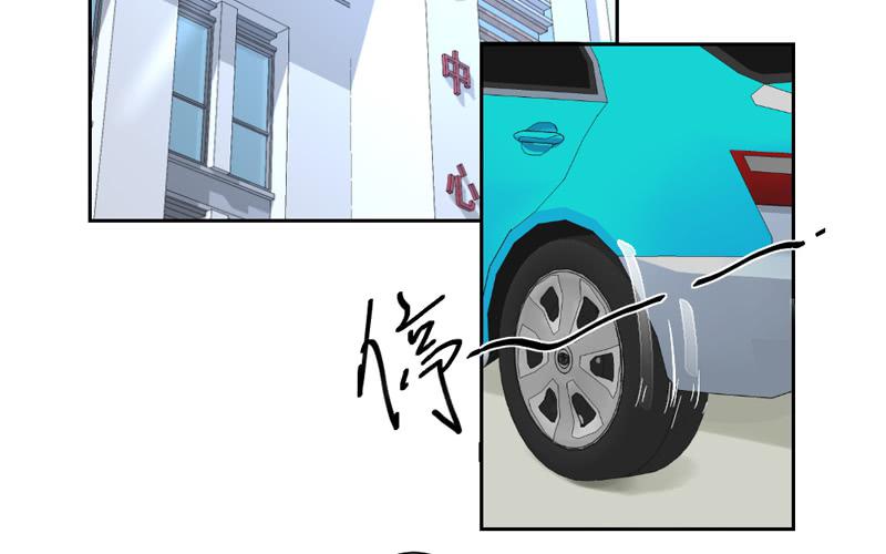 第31话9