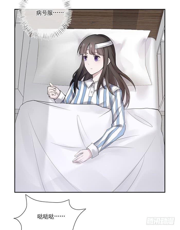 第03话23