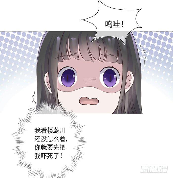 第02话（下）17