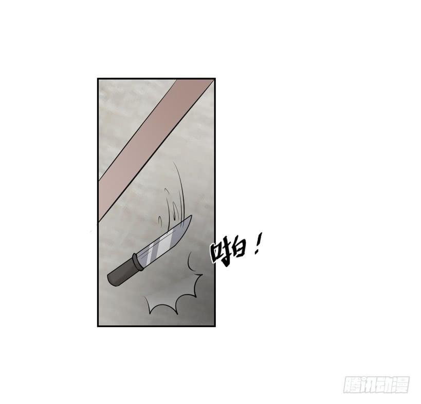第28话33