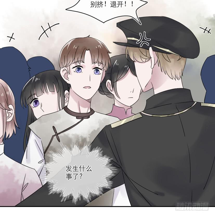 第21话30