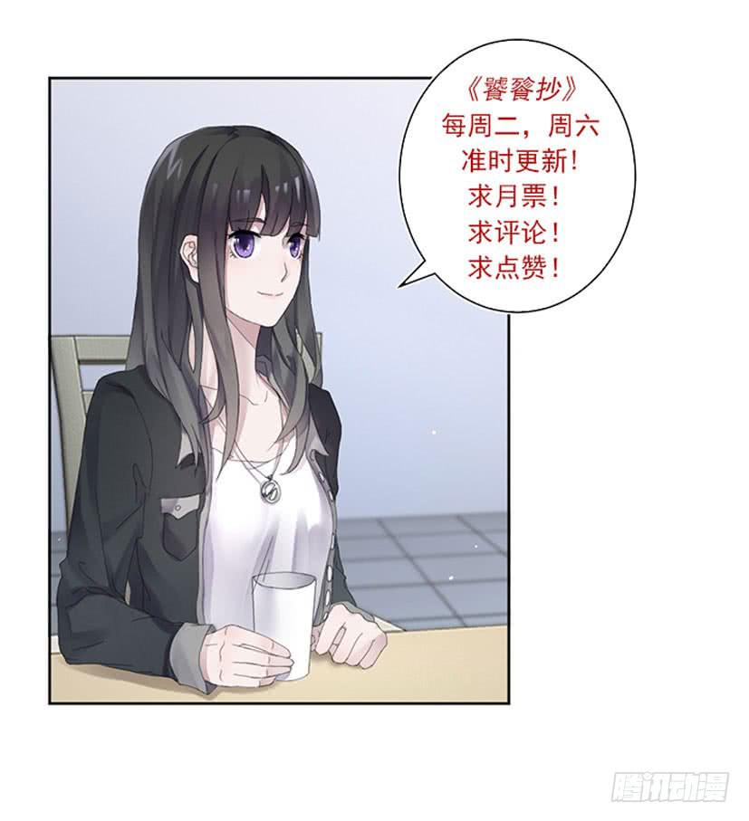 第40话42
