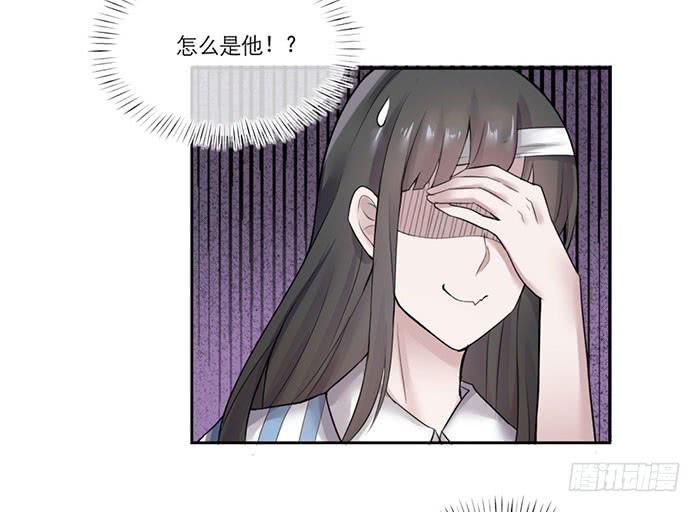 第03话26