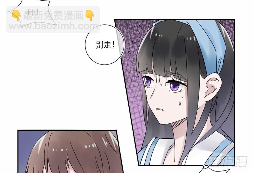 第24话25