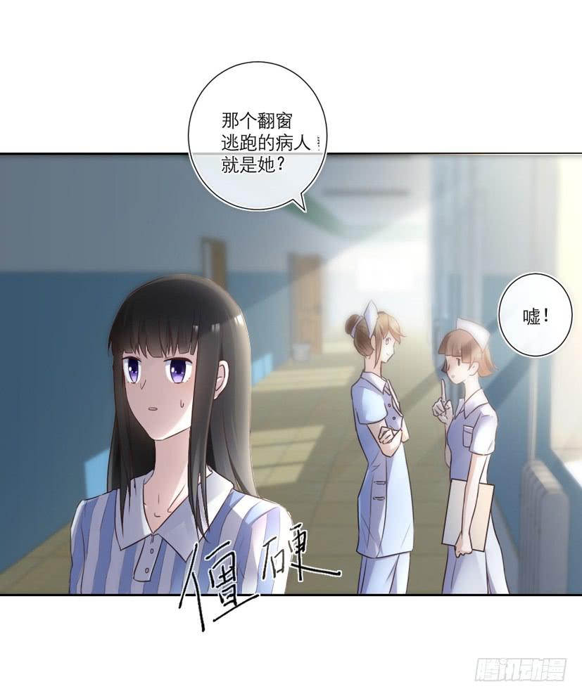 第05话1
