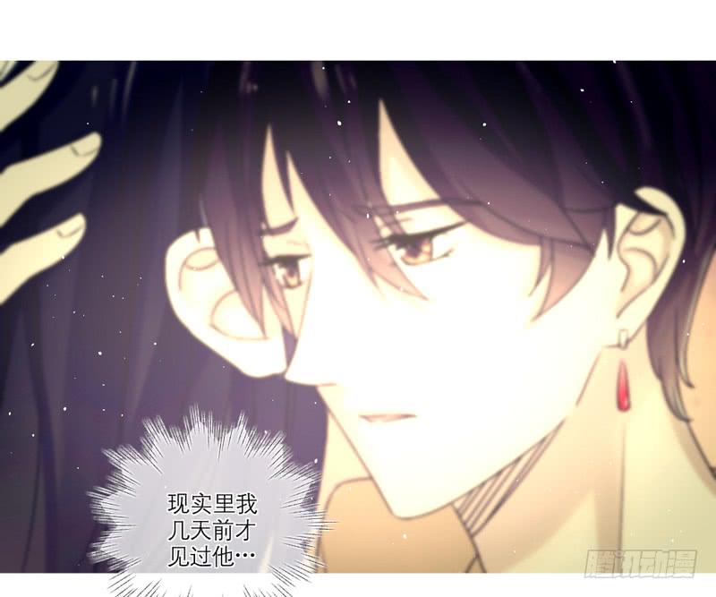 第31话2