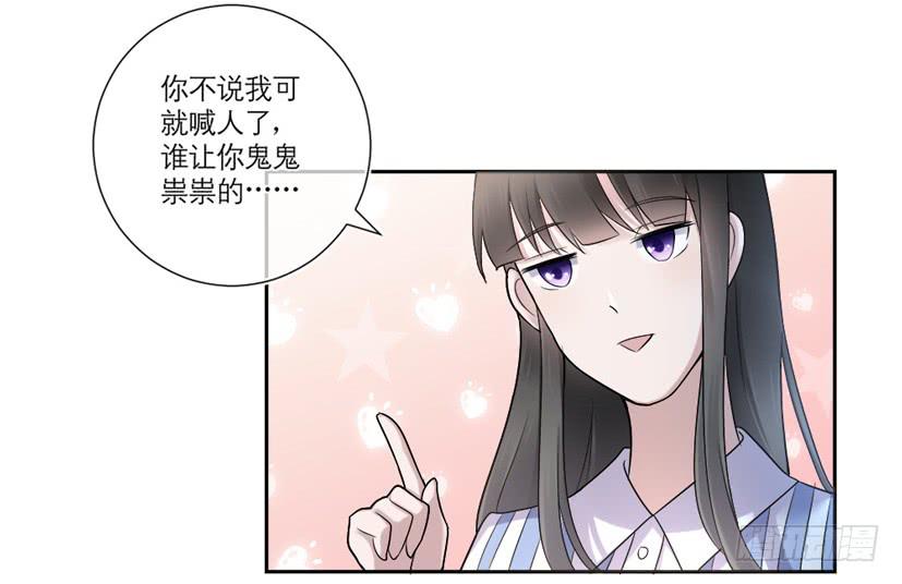 第05话16