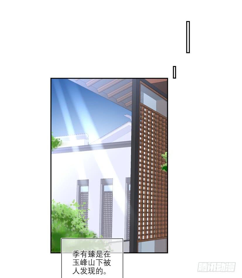 第37话21