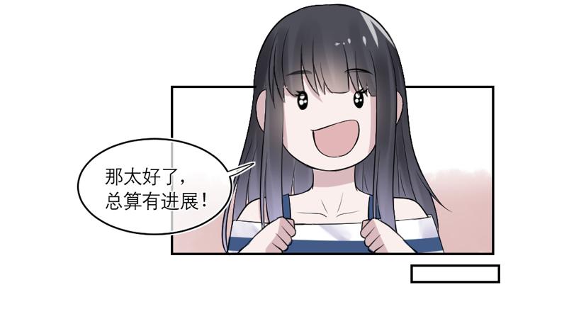 第40话21