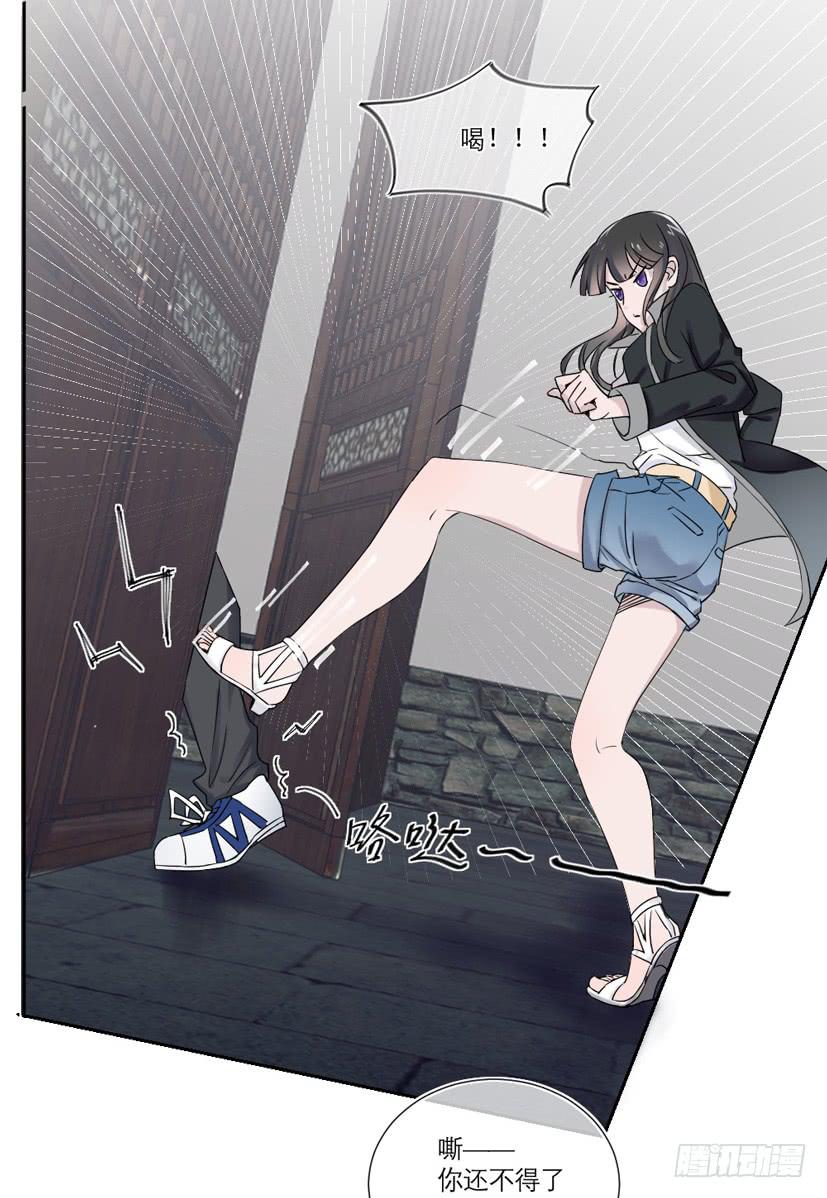 第13话18