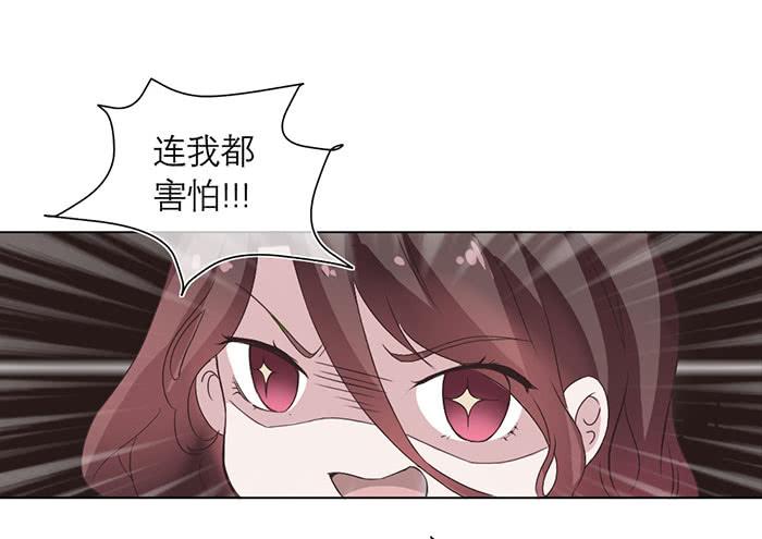 第02话（下）16