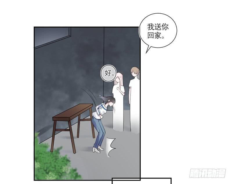 第33话20