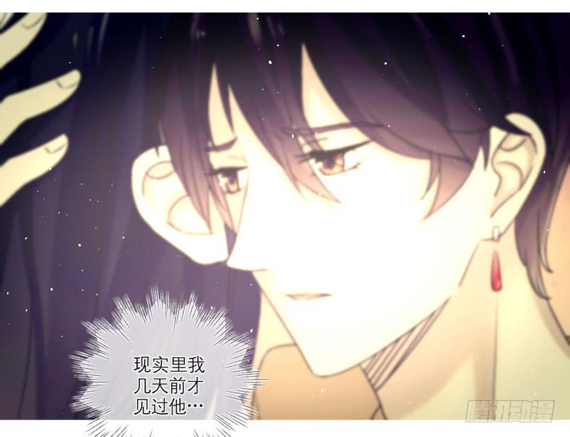 第30话40