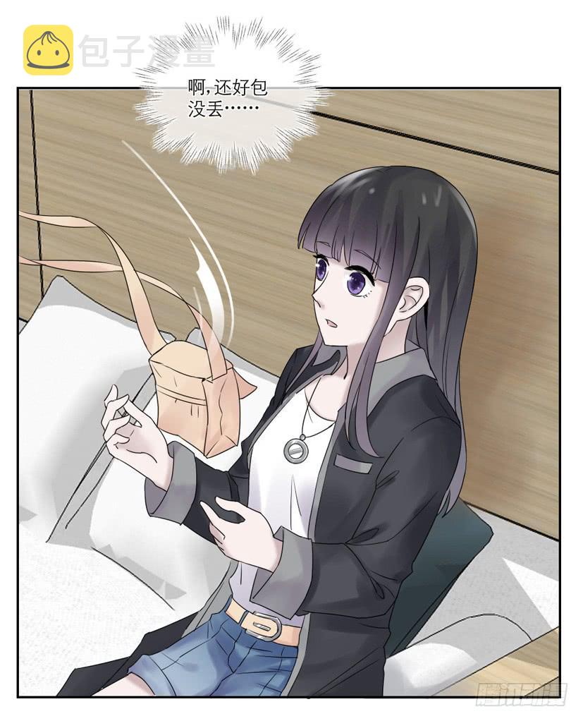 第17话26