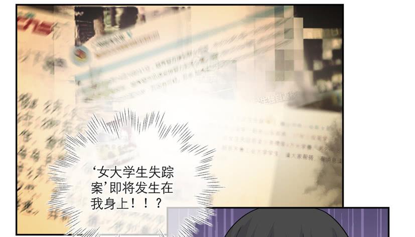 第08话28