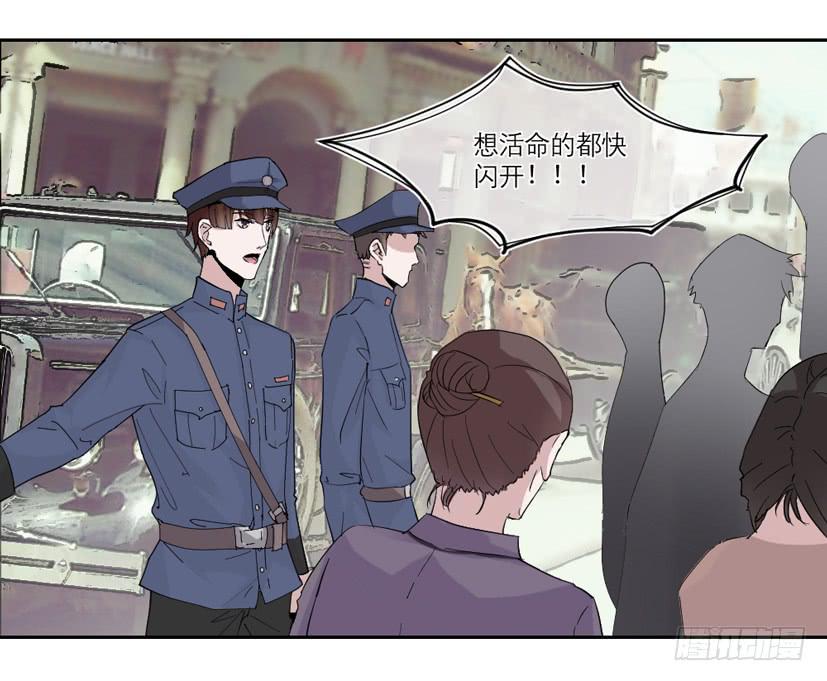 第11话34