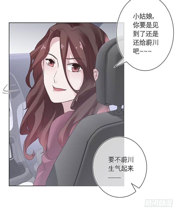 第02话（下）15