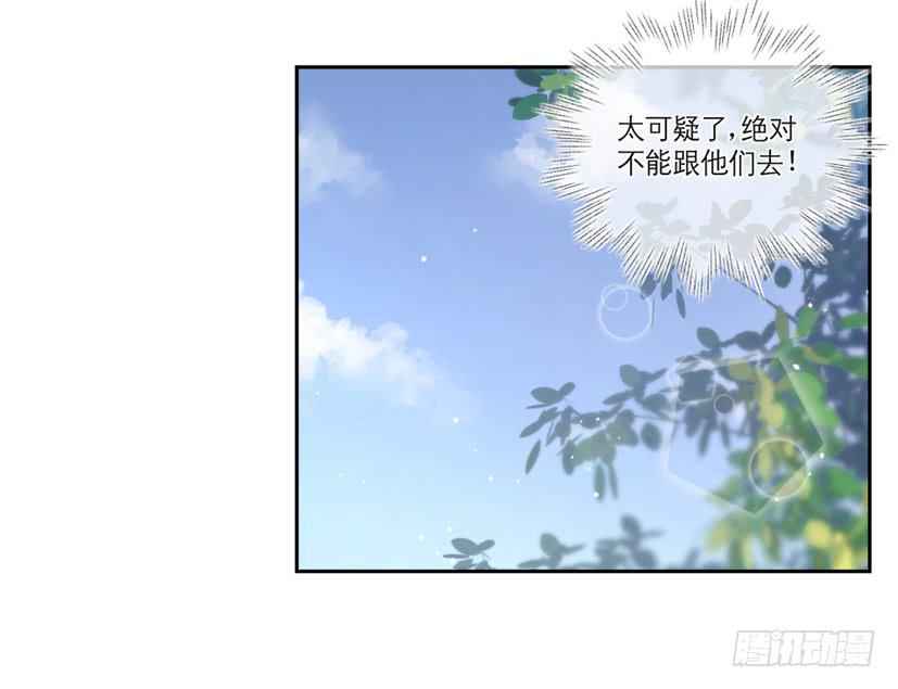 第08话25