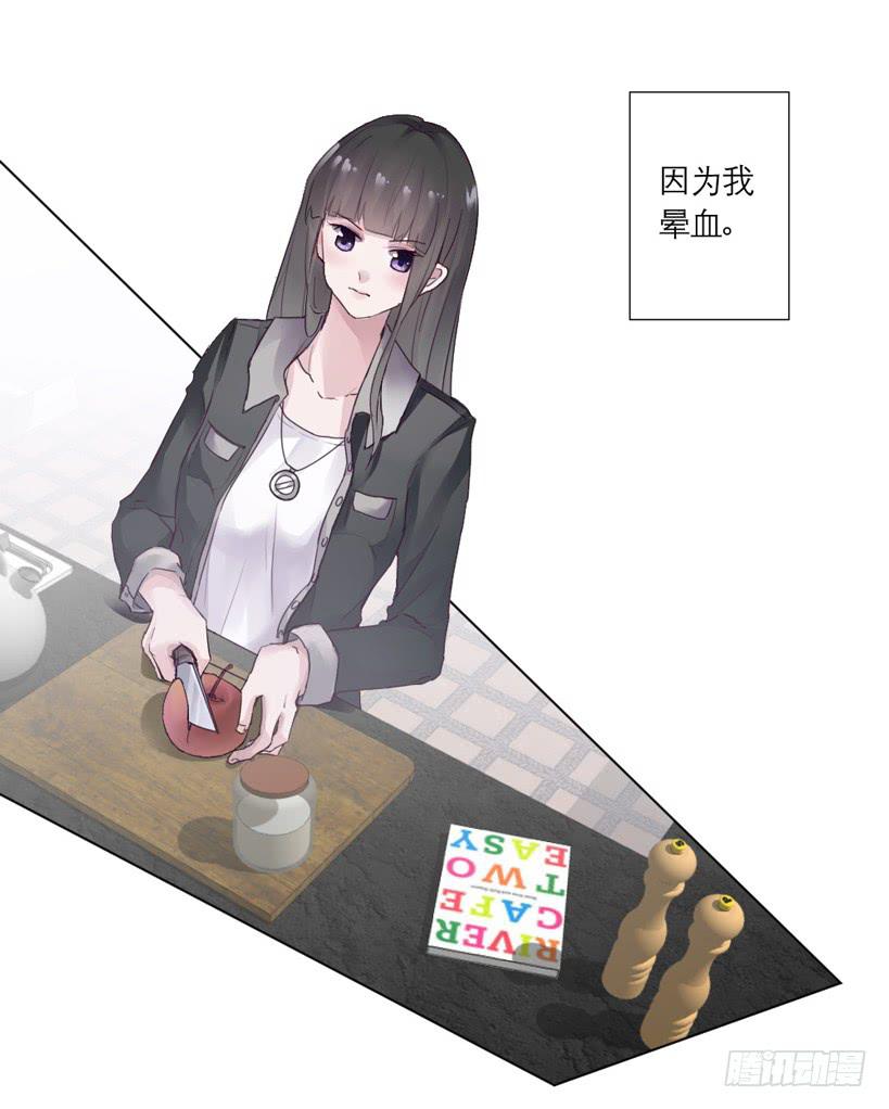 第02话（上）2