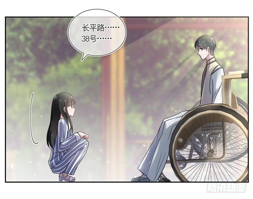 第06话19