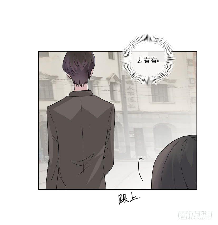 第11话30