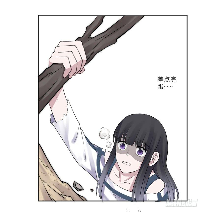 第37话33