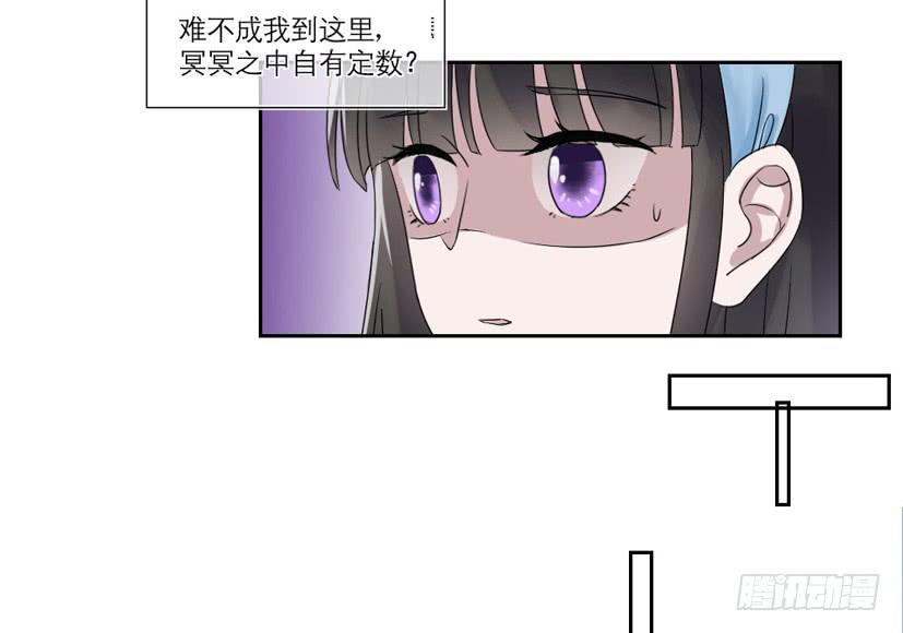 第23话24