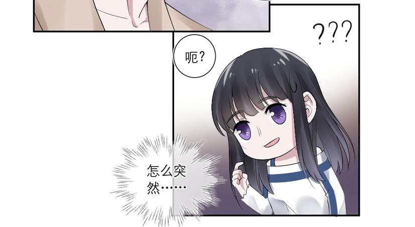 第39话8