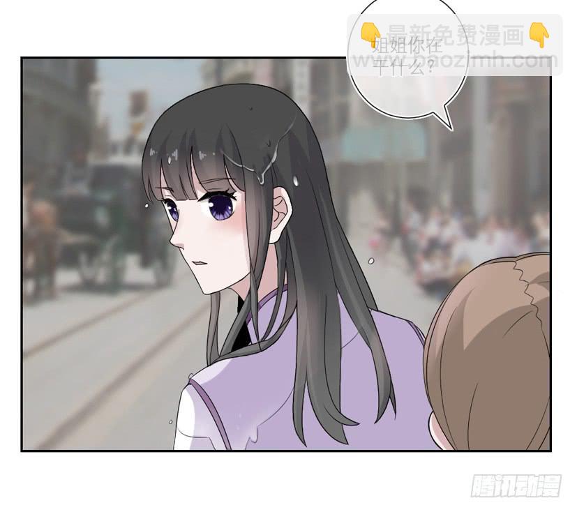 第11话24