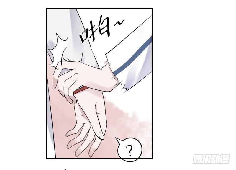 第33话37