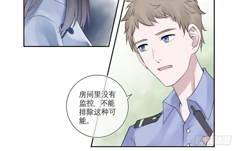 第36话4
