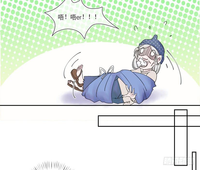 第16话15