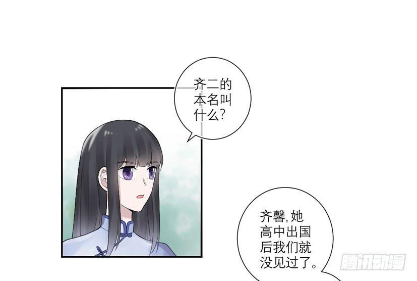 第35话1