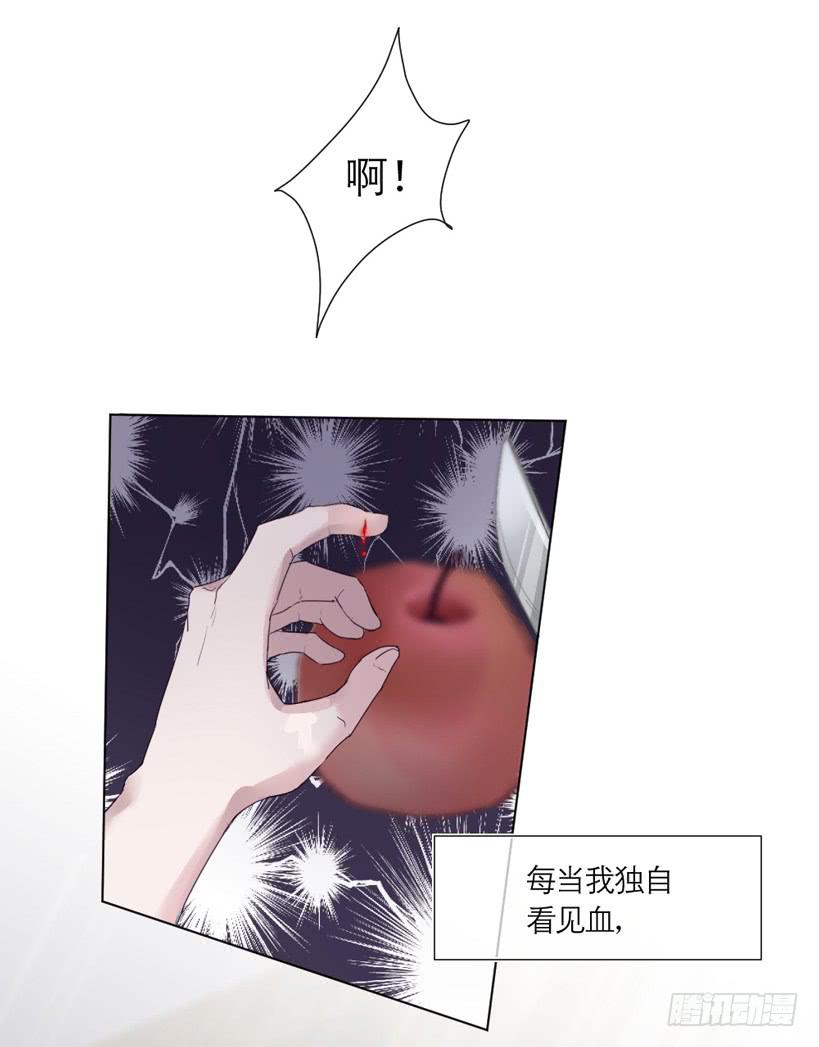第02话（上）3