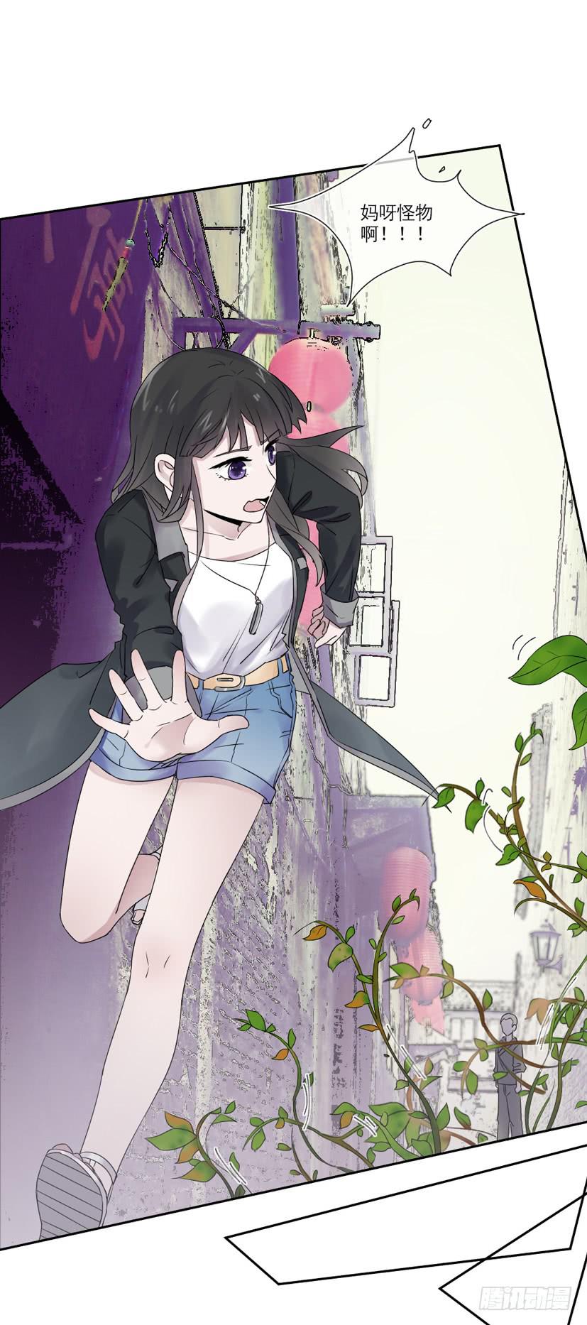 第17话1