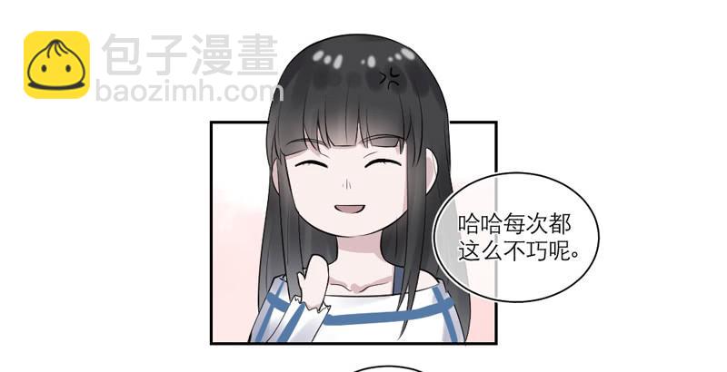 第31话31