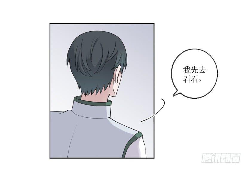 第10话20