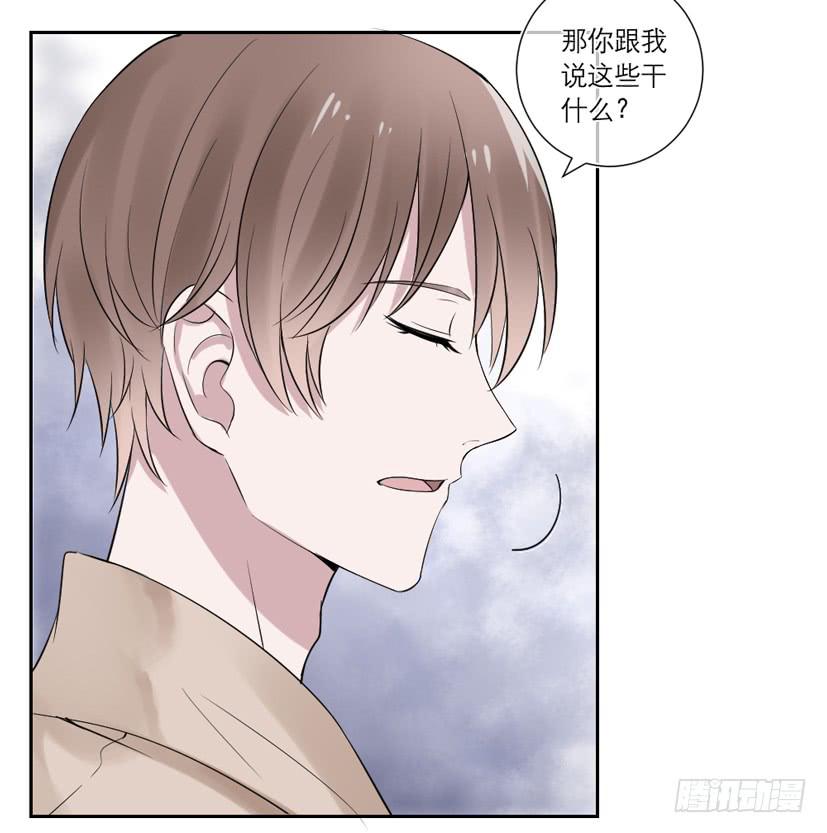 第39话11